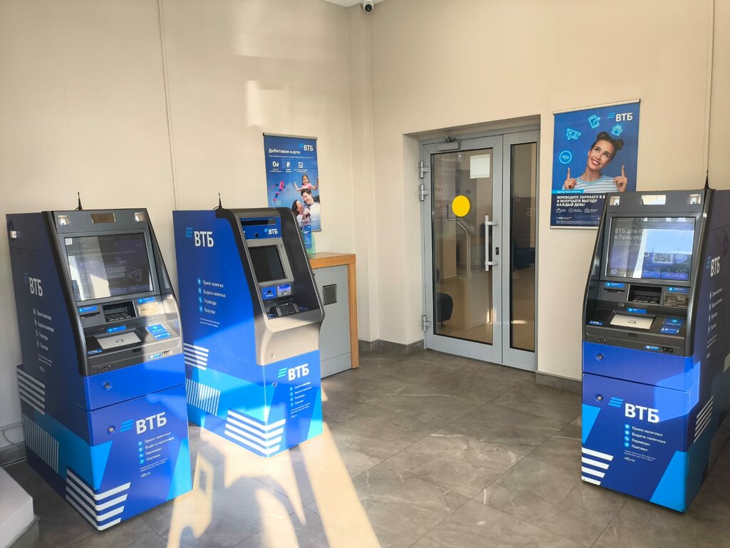 Banco VTB Bank, , foto
