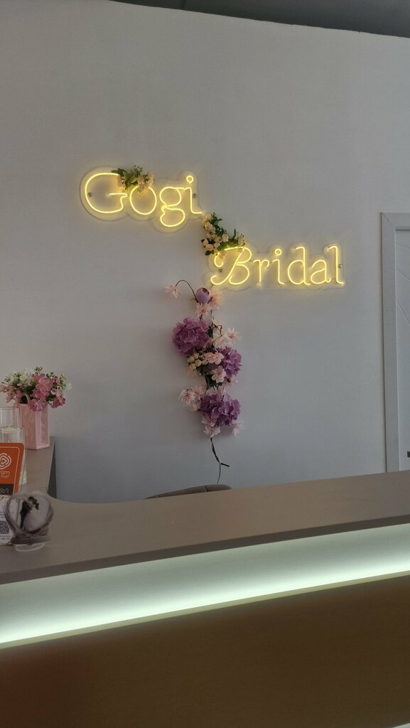 Bridal salon Gogi Bridal, Yerevan, photo
