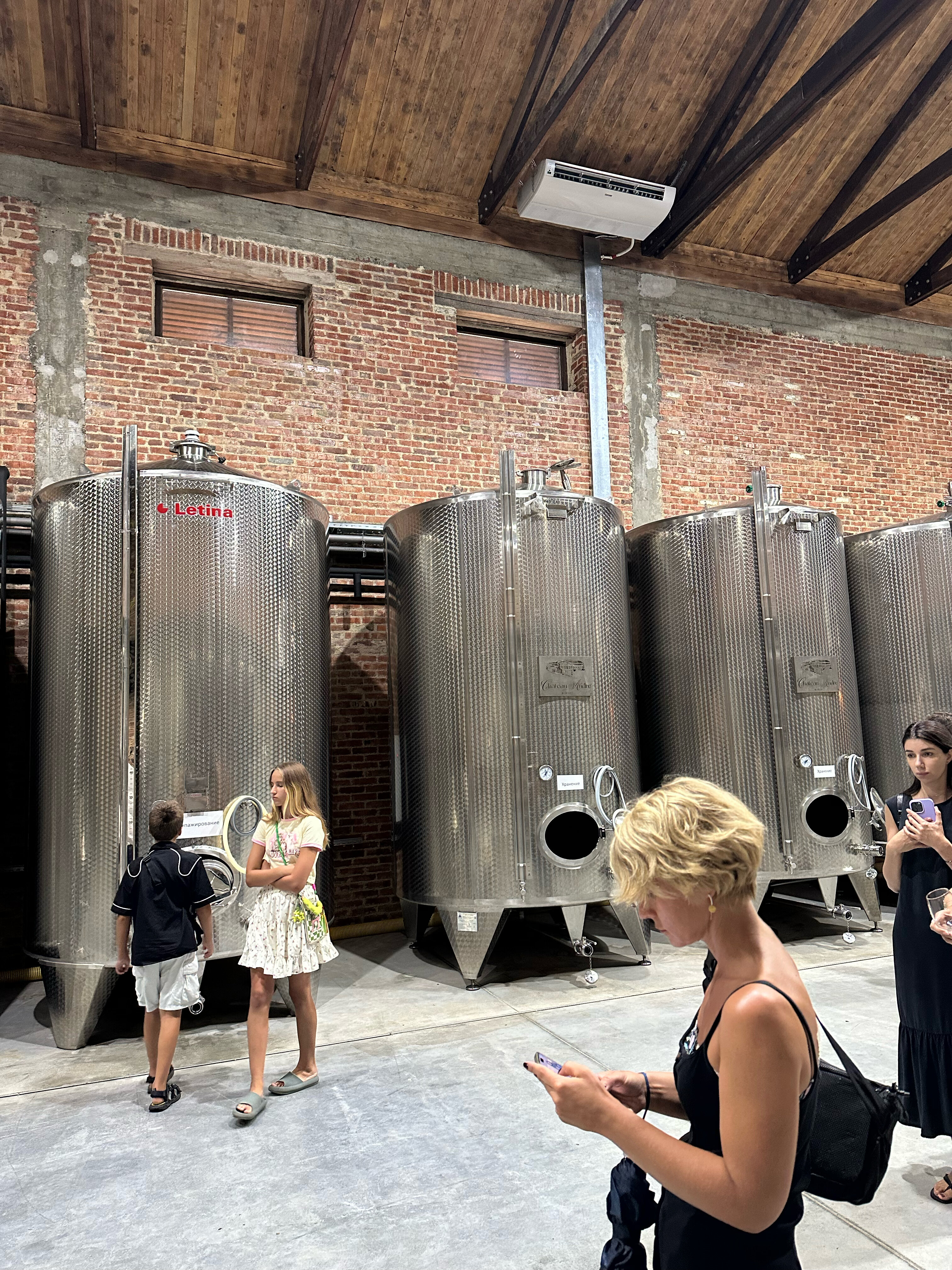 Фото Шато Андре