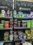 Eskaro-Aura. Shop (selo Tarasovka, Bolshaya Tarasovskaya ulitsa, 111), paintwork materials