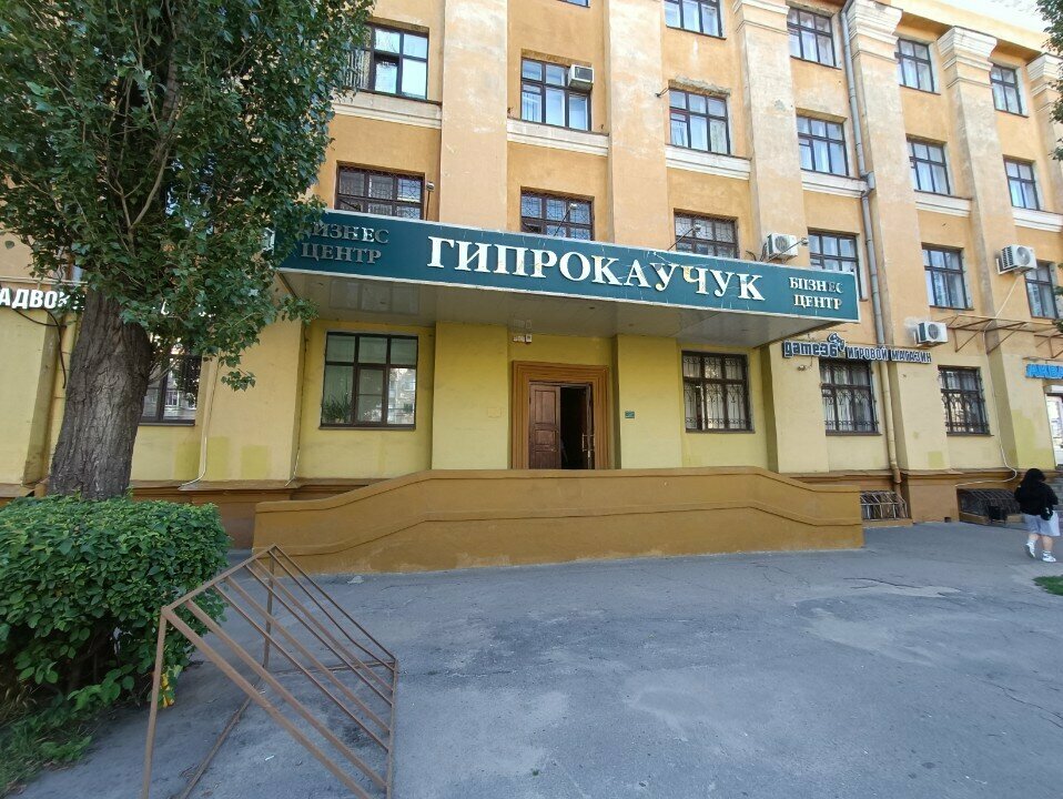 District heating Электронэнерго, Voronezh, photo