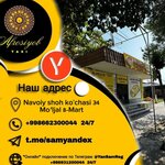 Afrosiyob Taxi (Yusuf Xos Hojib koʻchasi, 6/3), taxi