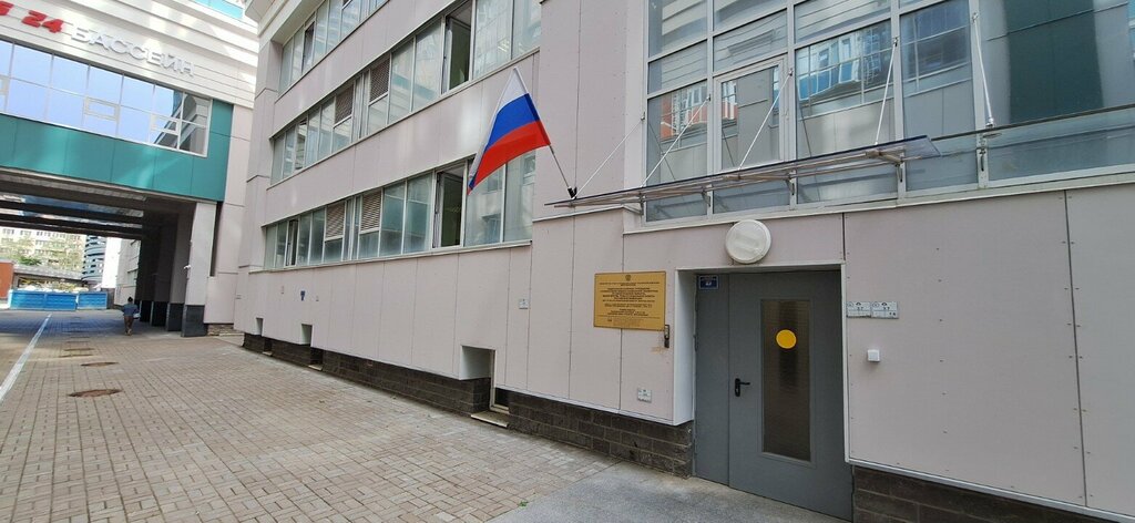 Медико-социальная экспертиза Главное бюро медико-социальной экспертизы по Ленинградской области, Санкт‑Петербург, фото