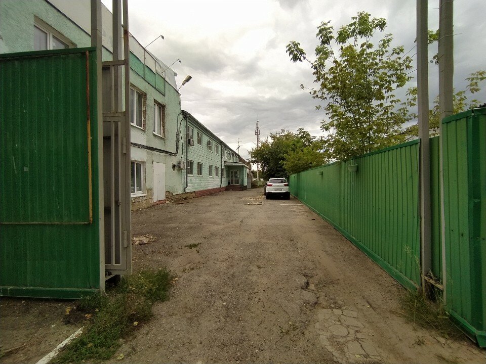 Фото Рассвет