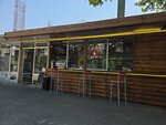 Fire Dog & Burger (Tigran Mets Avenue, 35), restaurant