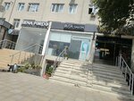 Buta salon (Akademik Hasan Aliyev Street, 615B), beauty salon