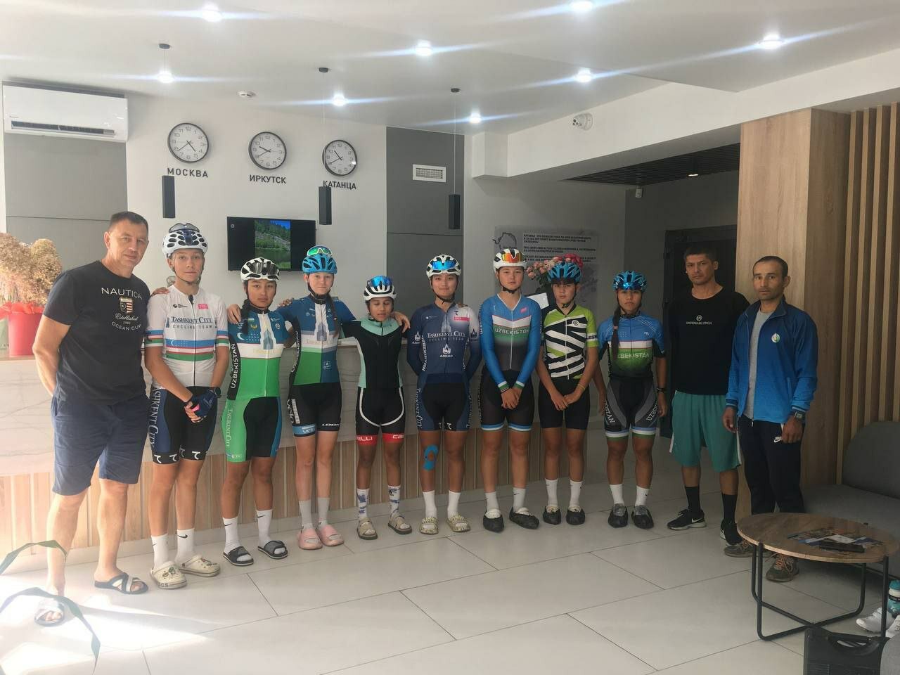 Фото Катанца