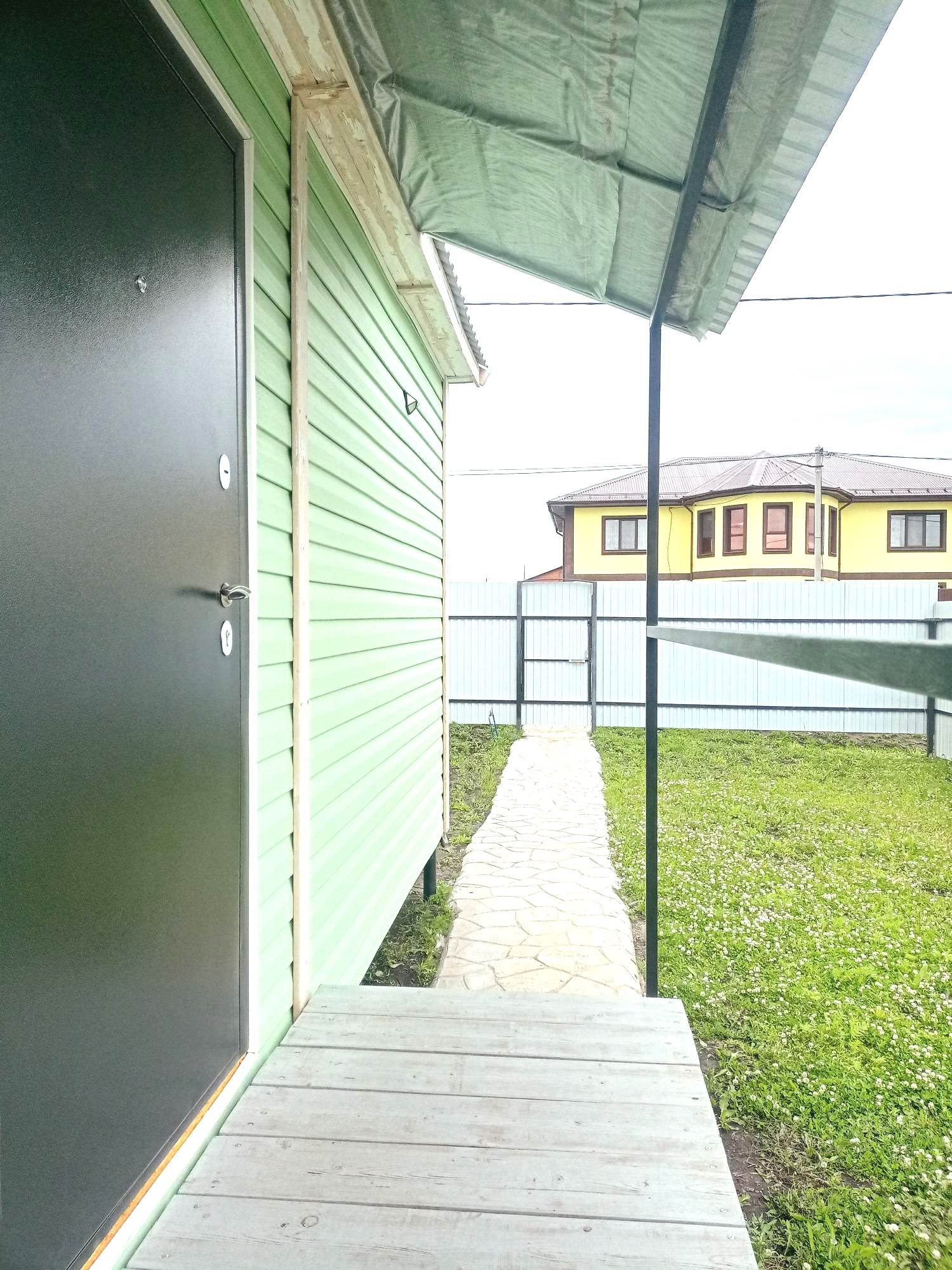 Фото Кошкин Дом