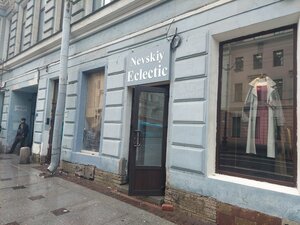 Гостиница Невский Эклектик