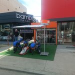 Elma Avm Agricultural Equipment (Istanbul, D 100 Boulevard, 40A), garden tools and equipment