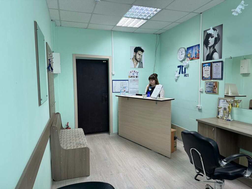 Hairdresser Мир услуг Плюс, Vitebsk, photo