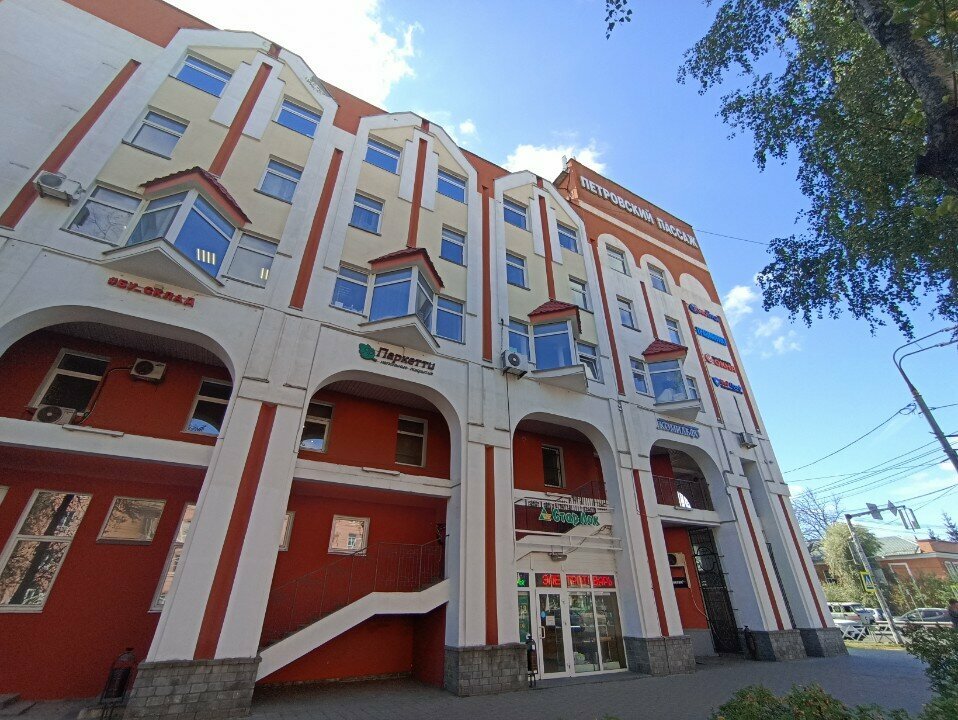 Visa support Zagranpasport srochno, Yaroslavl, photo