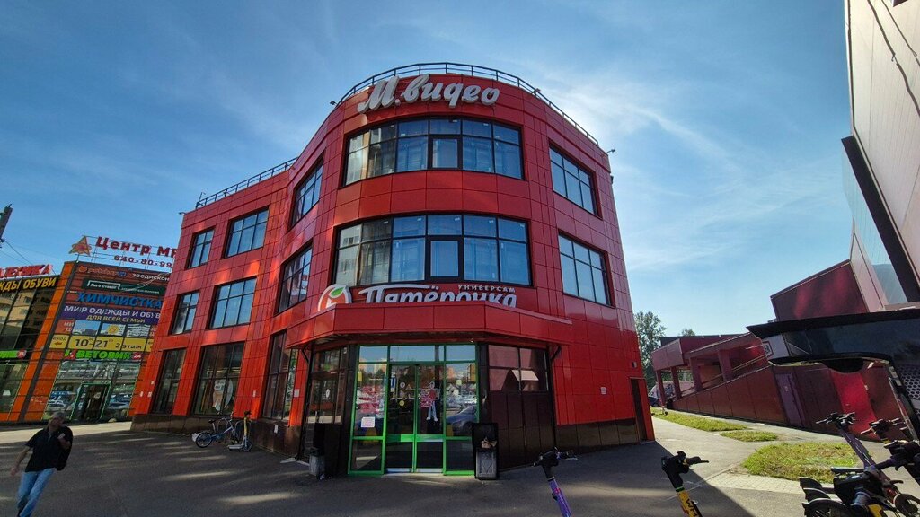 ATM Т-Банк, Murino, photo