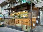 Haf-haf (Vahram Papazyan Street, 22A), pet shop