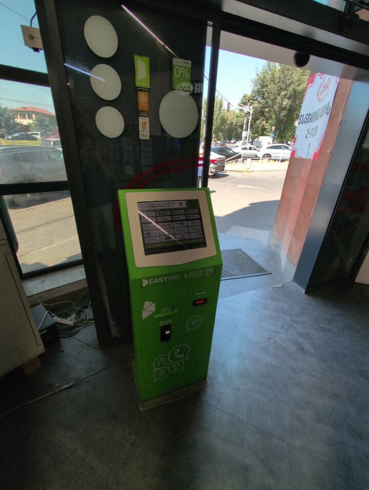 Payment terminal EasyPay, Yerevan, photo
