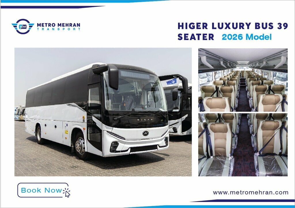 Bus transportation Metro Mehran Transport, Abu Dhabi, photo