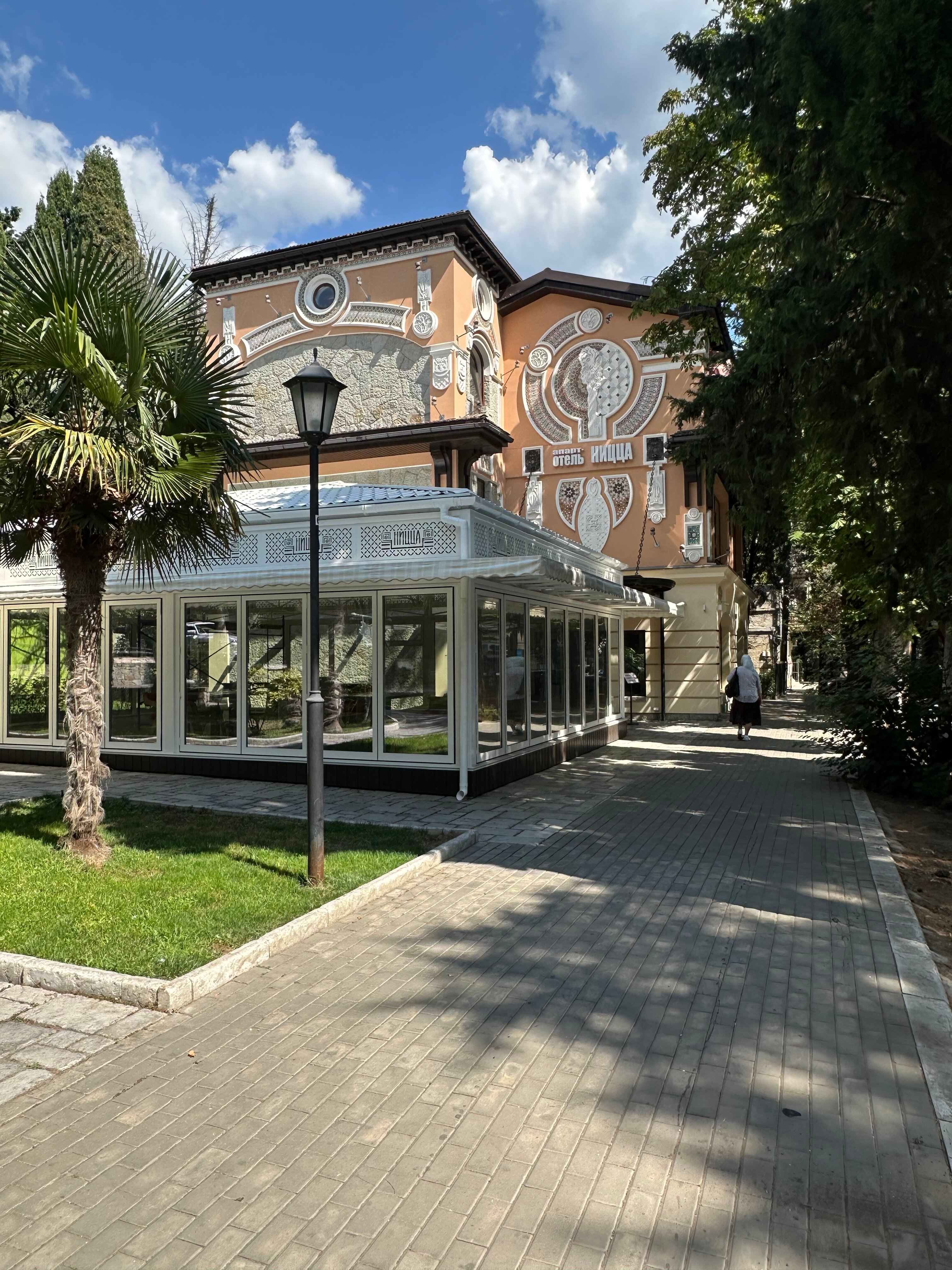 Фото отеля 5