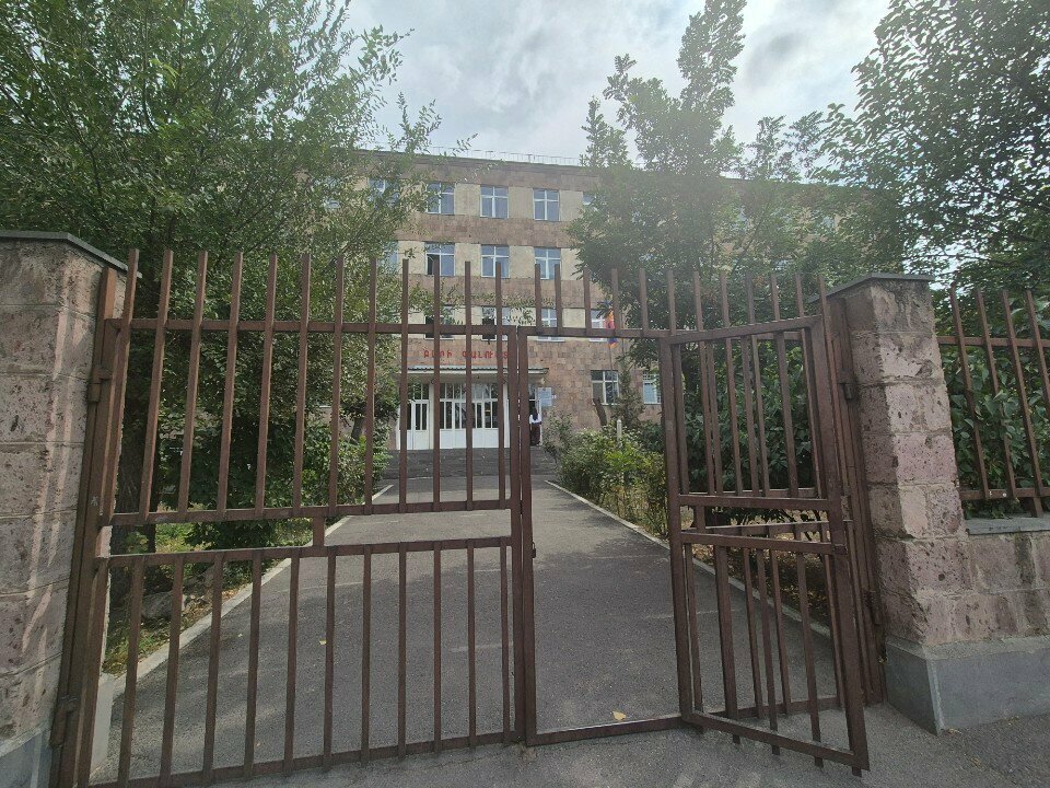 School High School № 16 Named After Avetik Isahakyan, Yerevan, photo