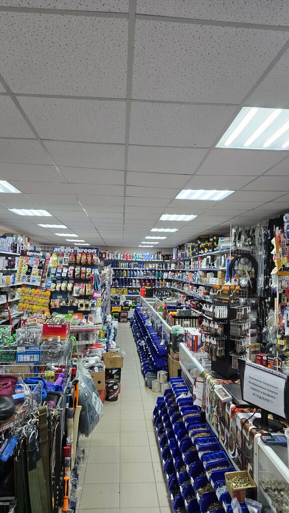 Hardware store Строительный магазин, Samara Oblast, photo