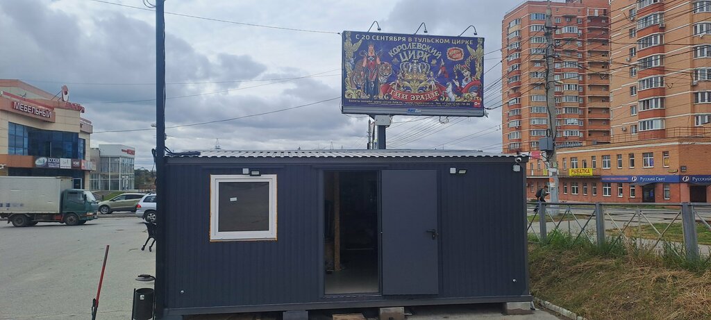 Metalwork Zatochka Tula, Tula, photo