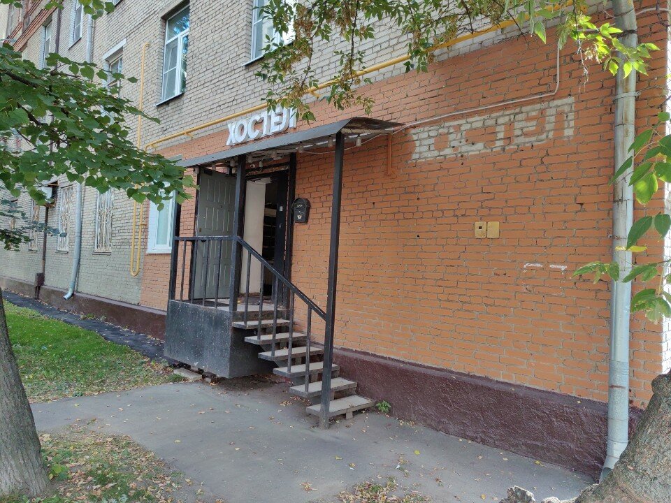 Фото Хостелы Рус - ВДНХ