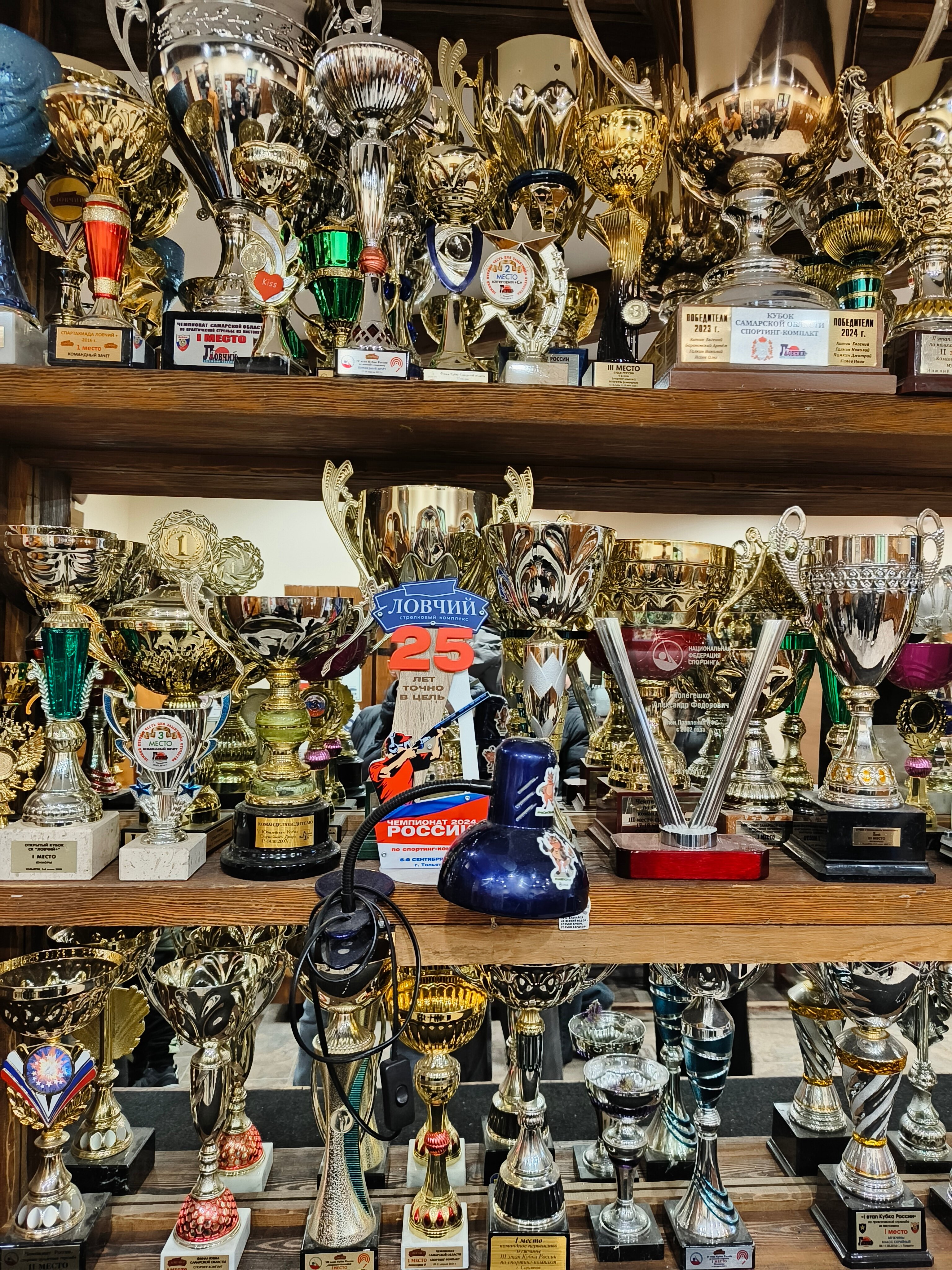 Фото Ловчий плюс