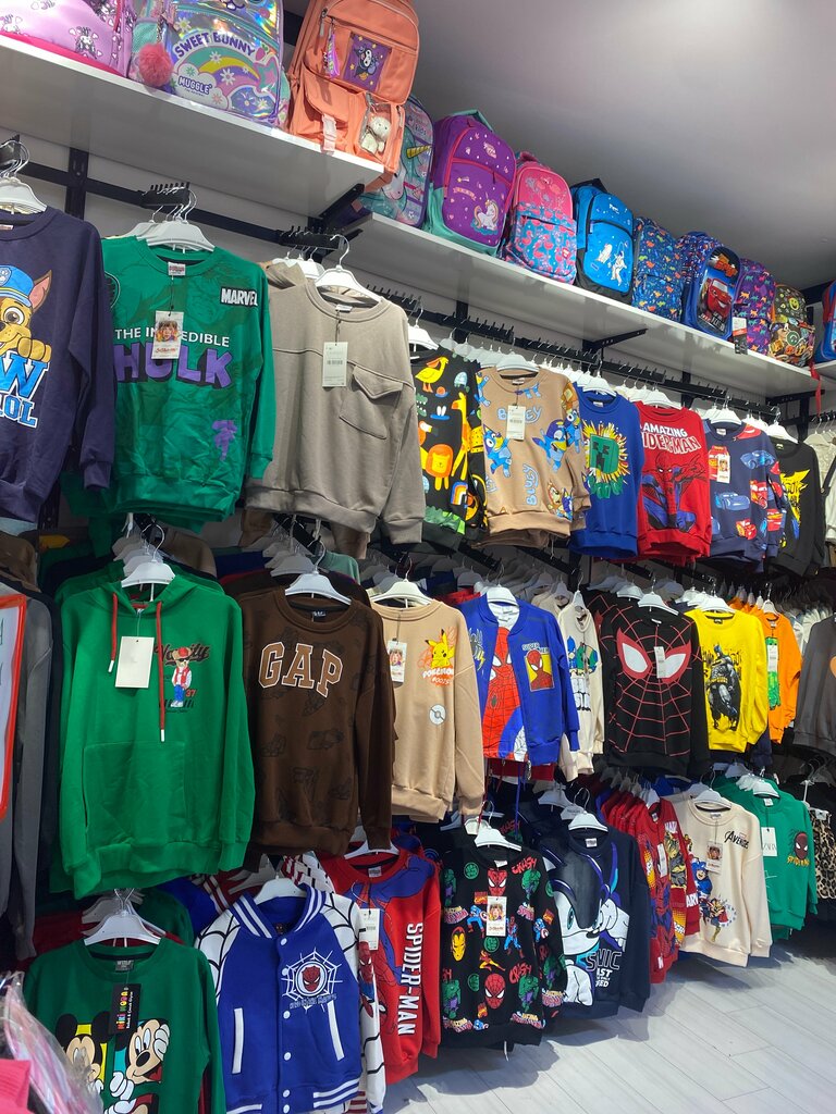 Children's clothing store Miki Moda Çocuk Giyim, Samsun, photo