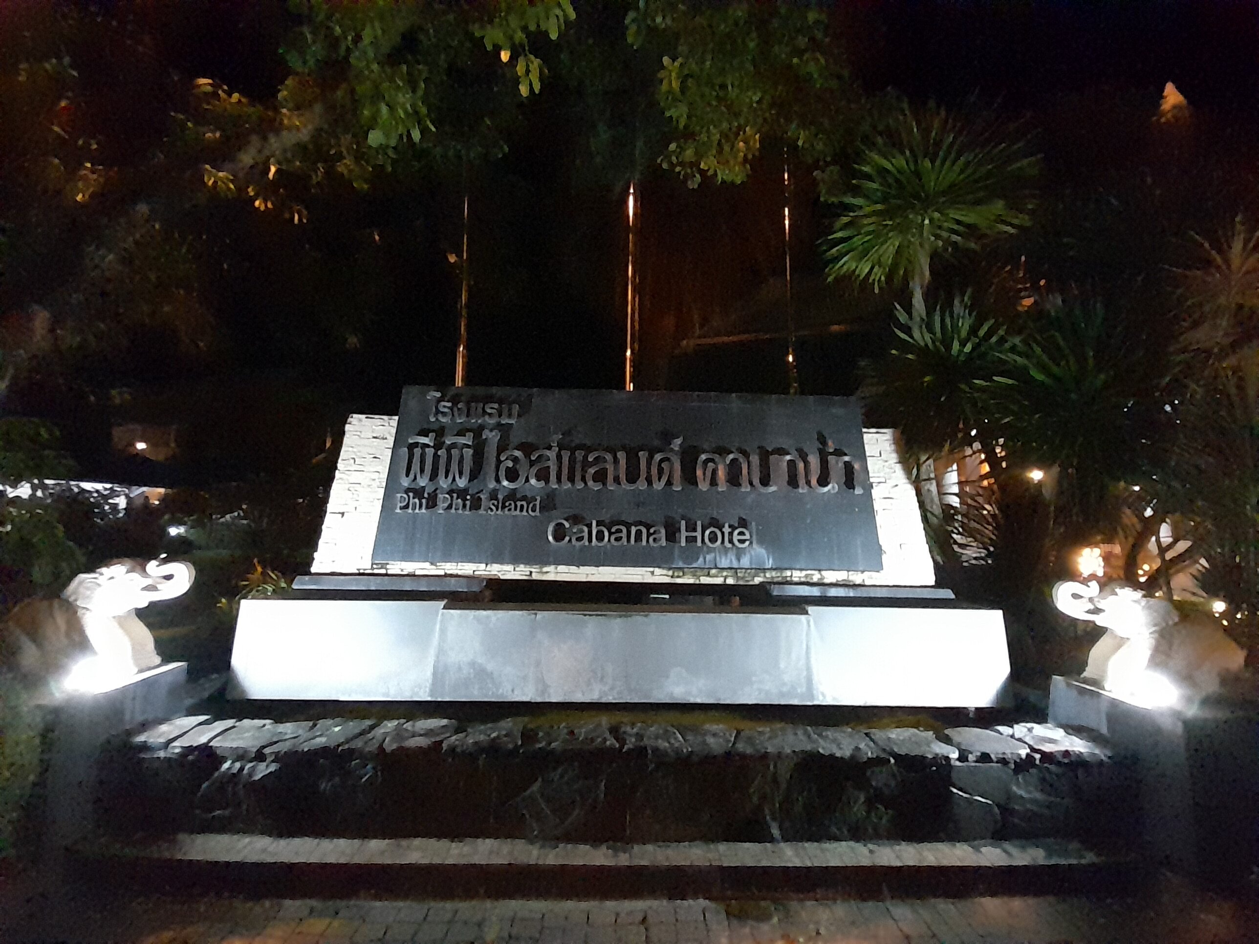 Фото Phi Phi Island Cabana Hotel