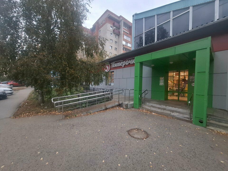 Parcel automat 5Post, Tula, photo