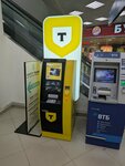 Tbank (Oktyabrskiy Avenue, 146), payment terminal
