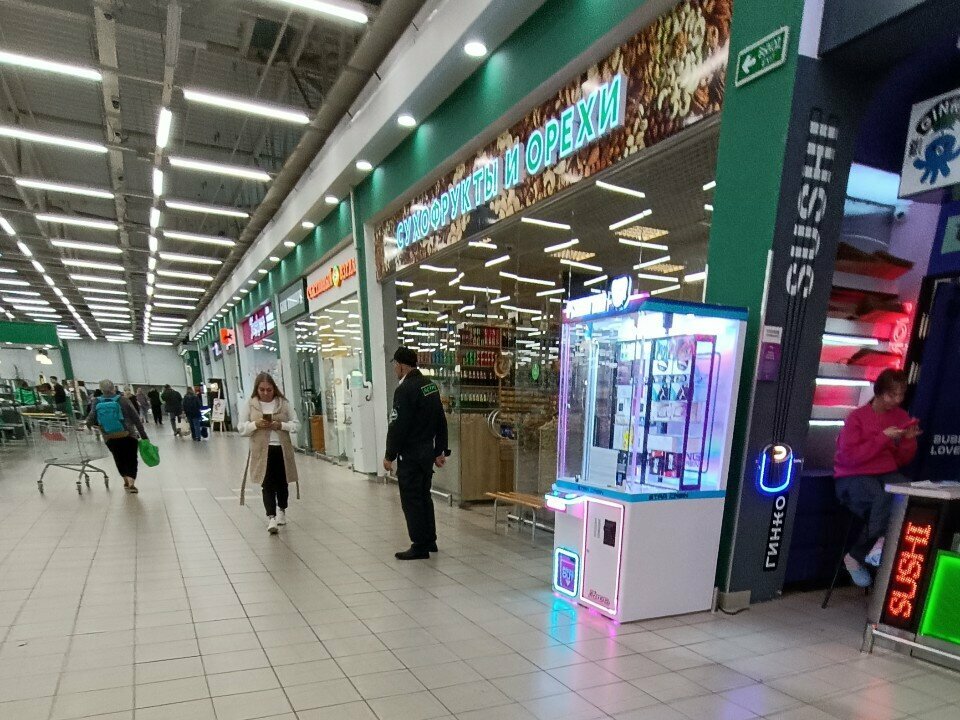 Vending machine Stra Open, Voronezh, photo