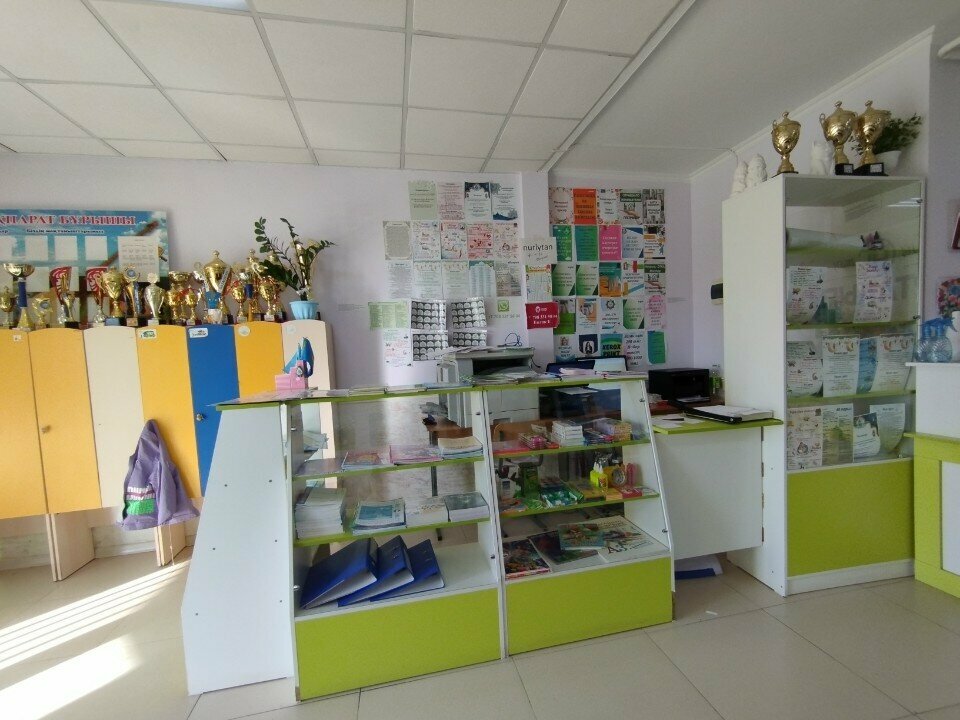 Copy center Computer Services, Chimkent, photo