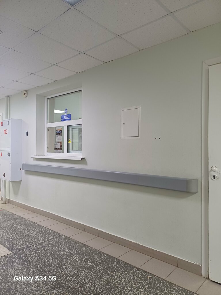 Injury care center Travmpunkt TsRB, Elabuga, photo