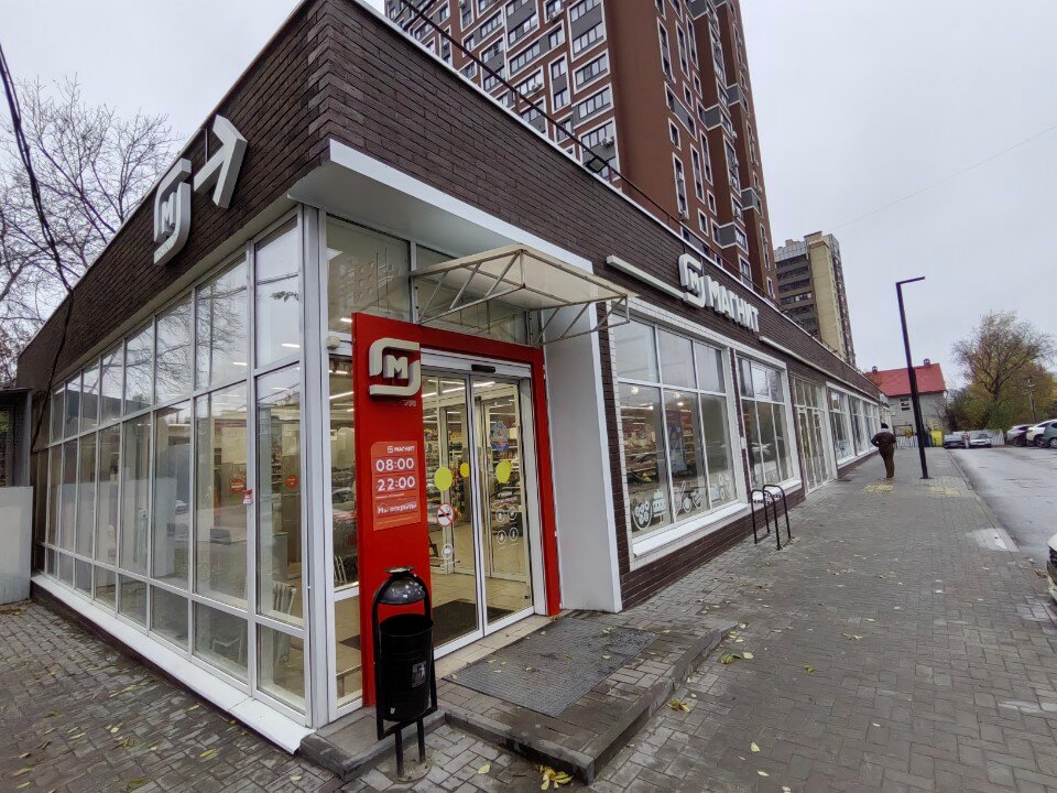 Фото Апартаменты Есенин смарт