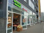 Фрукты&Овощи (Ruchyovskiy Avenue, 15), greengrocery
