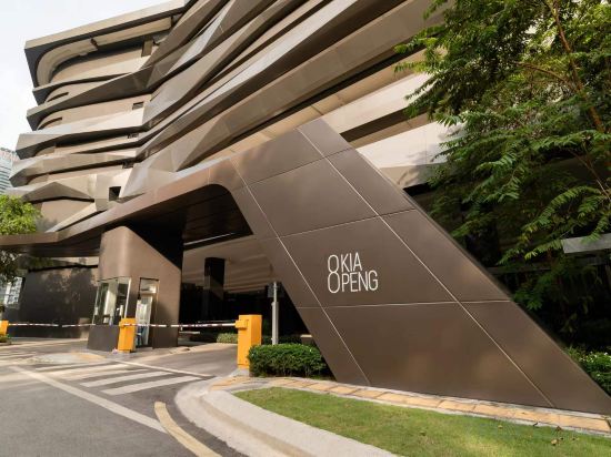 Фото Astra At 8 Kia Peng Suites