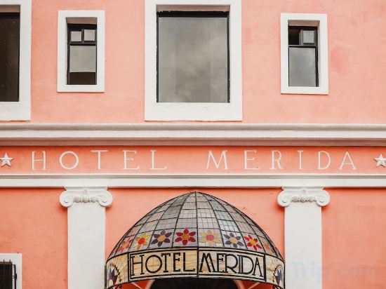 Фото Hotel Merida