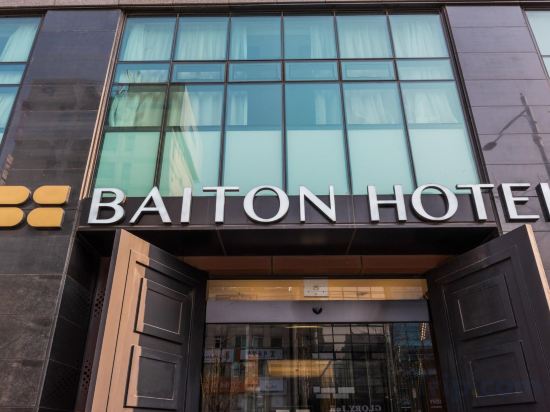 Фото Baiton Seoul Dongdaemun