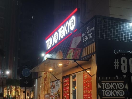 Фото Henry's Newport