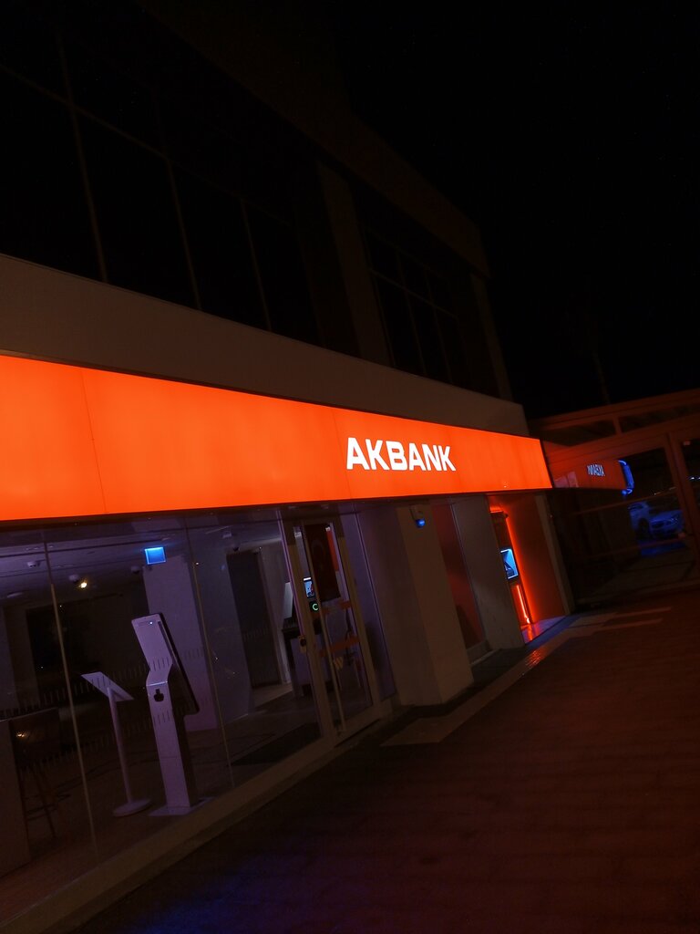 Bank Akbank Isiklar Branch, Antalya, photo