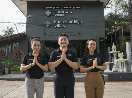 Фото Baan Santhiya Private Pool Villas