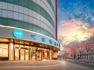 HanTing Hotel (No. 46 West Ring Road), hotel