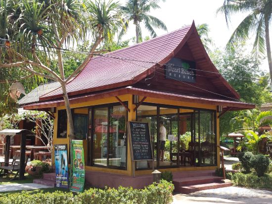 Фото Lanta Pearl Beach Resort