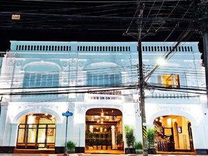 Гостиница The Memory at On On Hotel