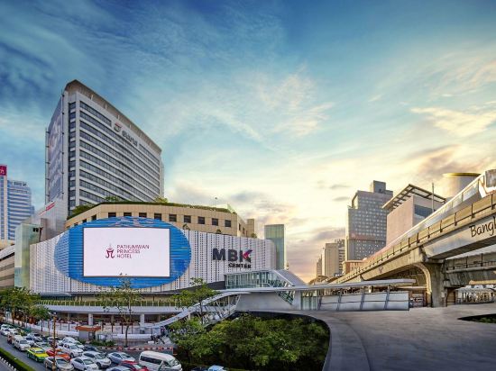 Фото Pathumwan Princess