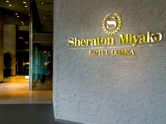 Фото Sheraton Miyako Hotel Osaka