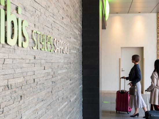 Фото Ibis Styles Sapporo