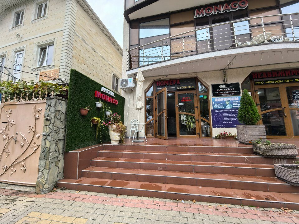 Фото Монако