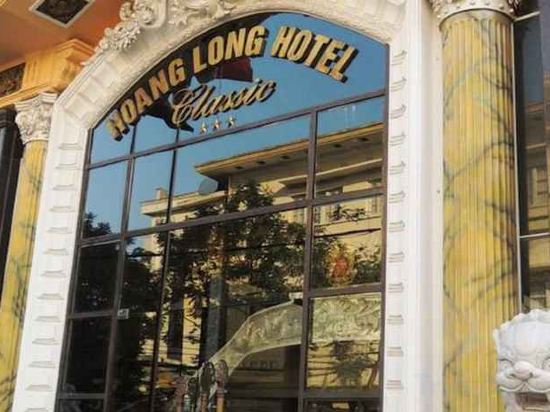 Фото Classic Hoang Long Hotel