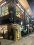 La Crema (Seoul Street, D30), restaurant
